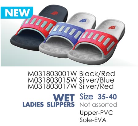 download walkmate slippers download walkmate slippers