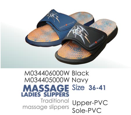 download walkmate slippers download walkmate slippers